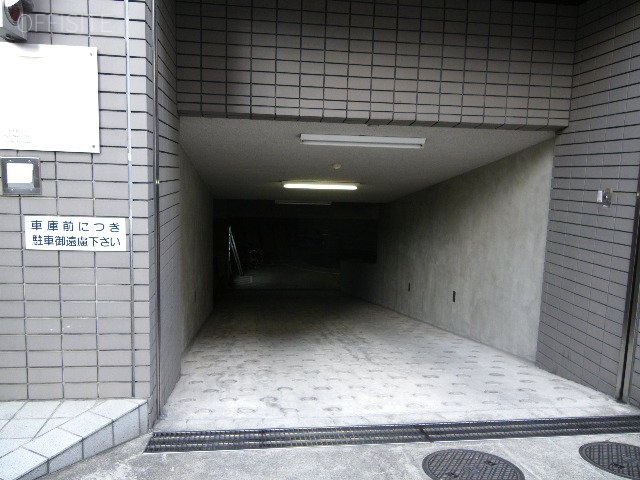 C&Kビル 画像