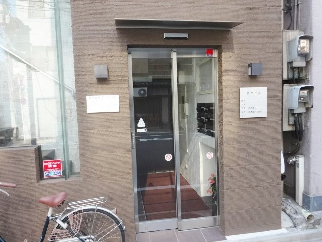 稲荷町鈴木ビル 画像