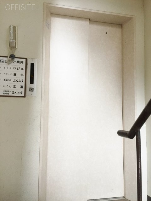 渡辺ビル 画像