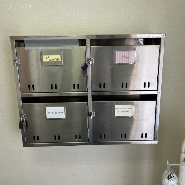 南幸自治会館　エントランス