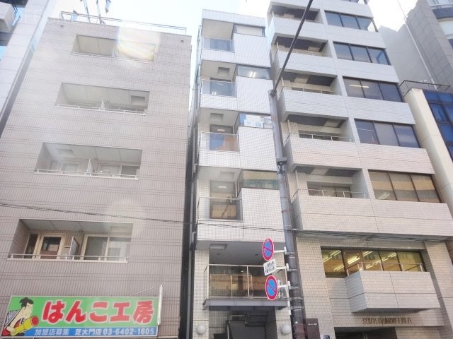 菅野ビル 外観