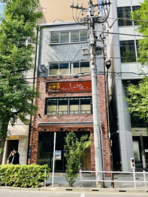 第二トミタビル 外観