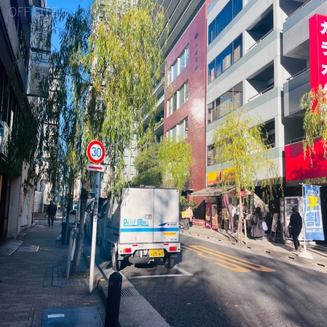 平和ビル3号館 周辺