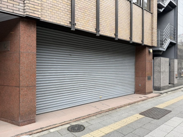 千代田寿ビル　1F部分