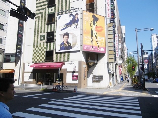 ニューギンザ11号館ビル IMGP0203 (640x480).jpg