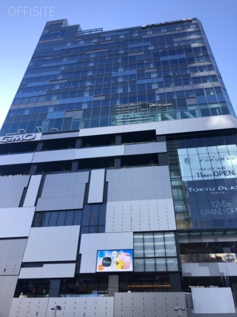 渋谷フクラス 外観