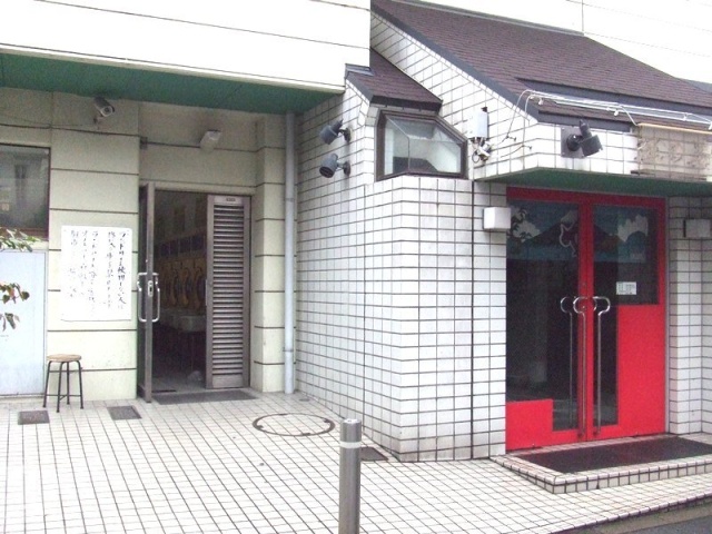 冨久正(ふくせい)ビル 画像
