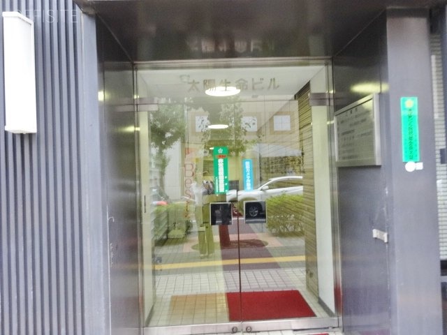太陽生命池袋ビル 画像