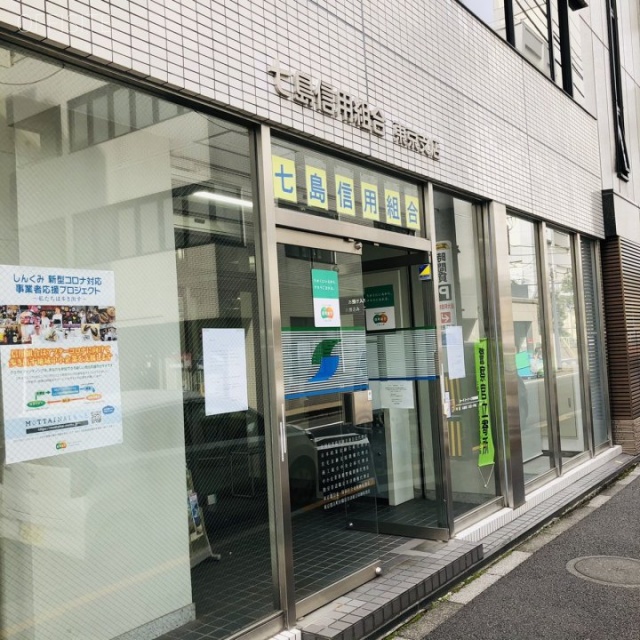 芝IYビル 外観