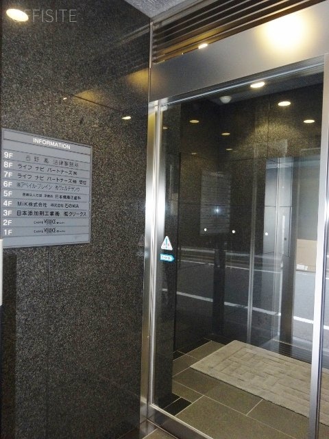 日本橋室町ビル　エントランス