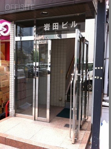 岩田ビル　IMG_0647 (359x480).jpg