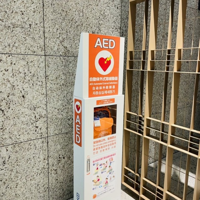 日本生命日本橋ビル AED