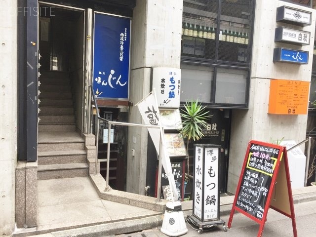 MCDビル 外観