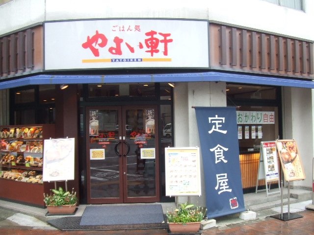銀座昭和ビル 画像