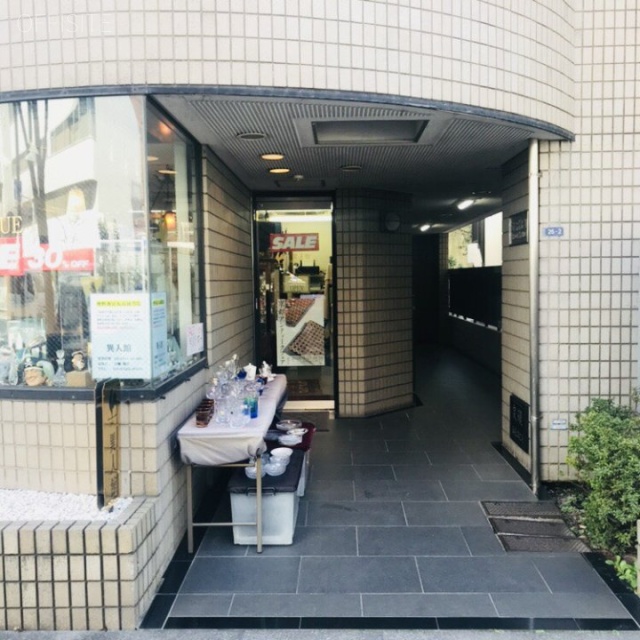 広尾AKビル エントランス