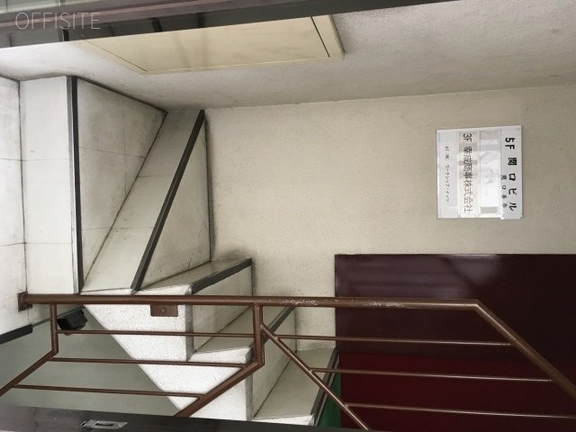 関口ビル 階段