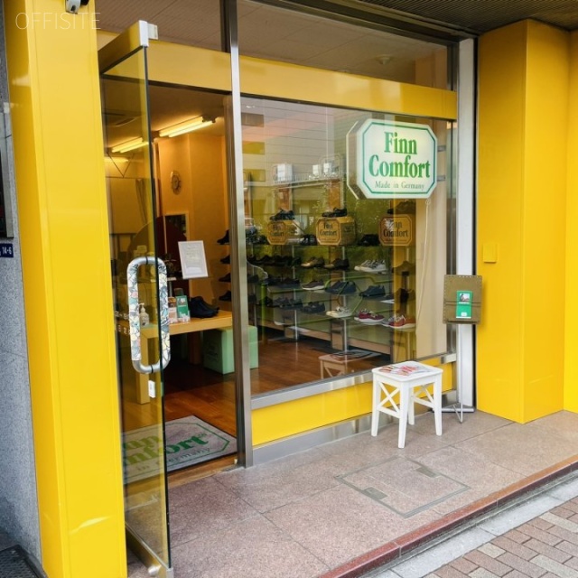 平田ビル 外観