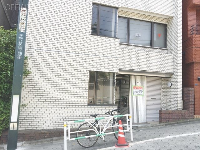 金森ビル 外観