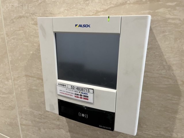 町田トーセイビル　エントランス