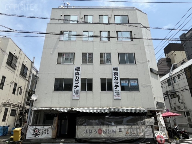ユニオンビル　外観