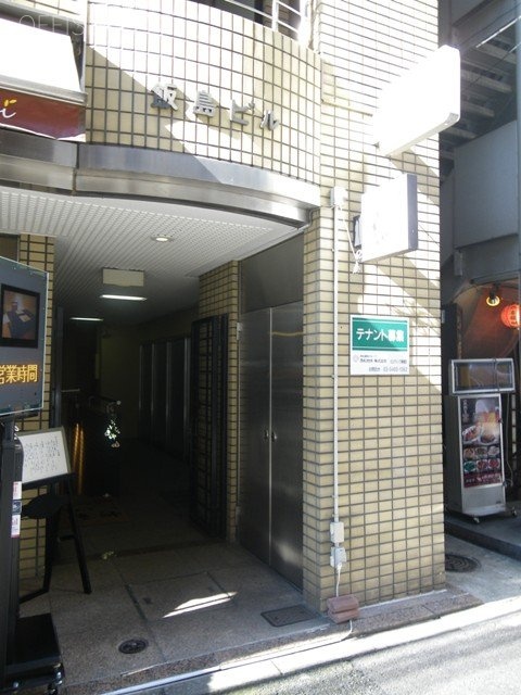 飯島ビル 画像