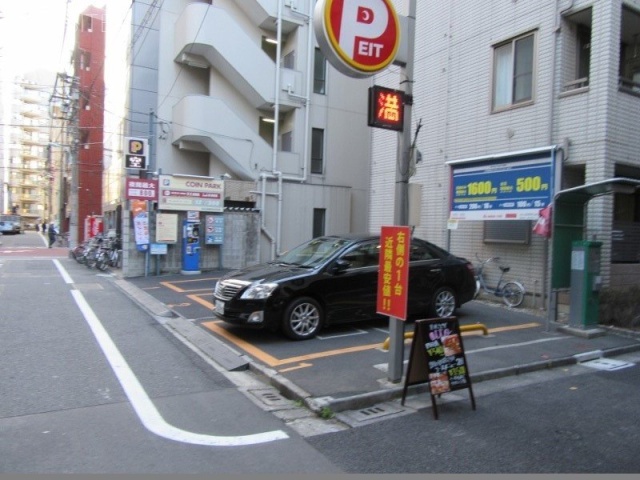 ユウキビル 画像