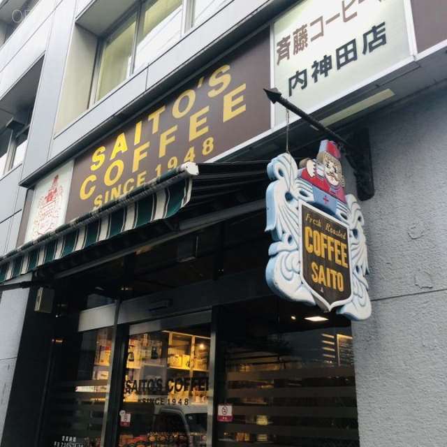 喜助神田西口ビル 外観