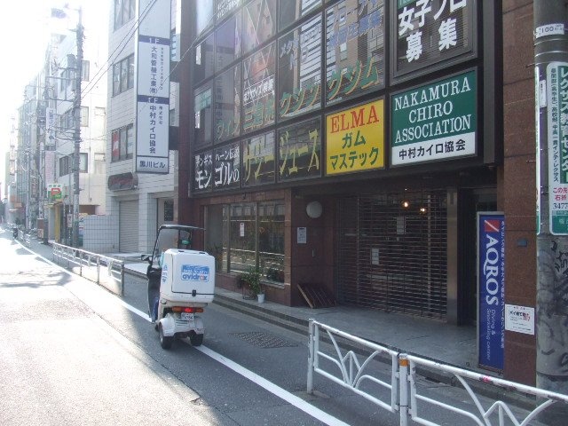 渋谷黒川ビル 画像