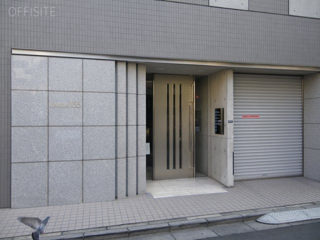 神田155ビル　イメージ
