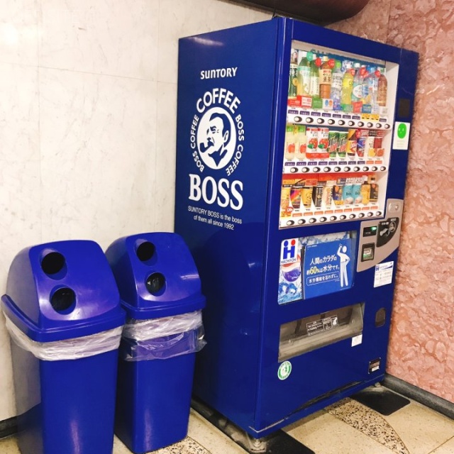 アパートメントカーム　自動販売機