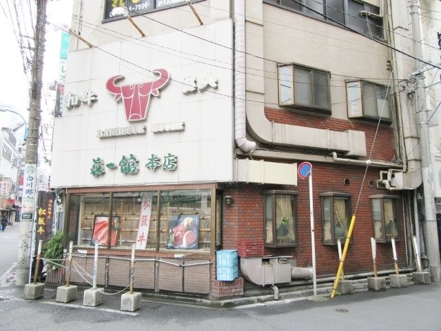 第一和幸ビル IMG_0953 (640x480).jpg