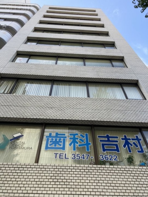 富善ビル 外観