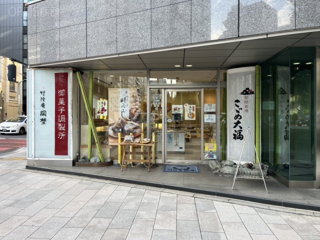 東洋須田町ビル 外観