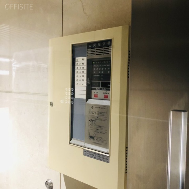 大丸アネックス　火災受信機