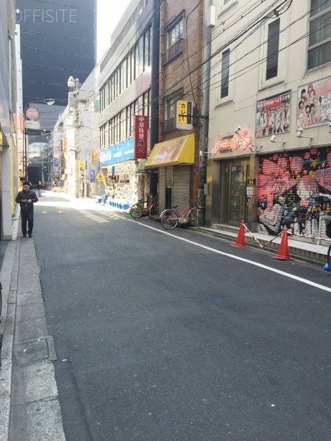 新末広ビル 周辺