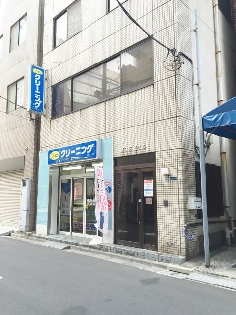 第三柘植(スゲ)ビル 外観