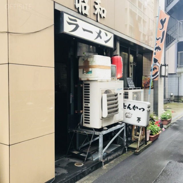 鈴藤ビル 外観