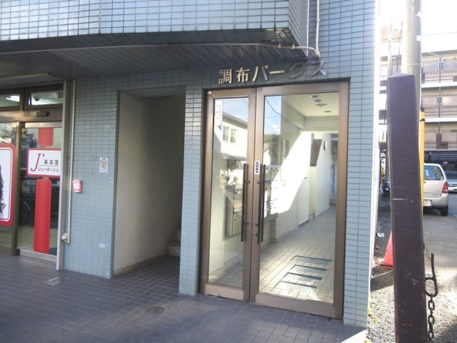 調布パークスビル　IMGP1984.JPG