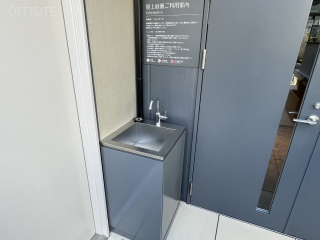 BIZCORE日本橋　外観