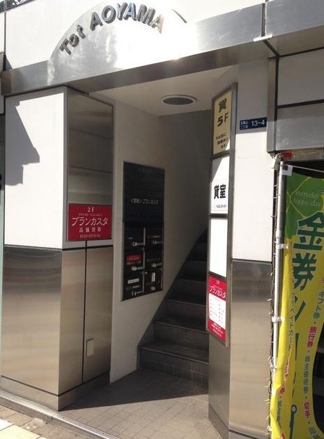 Tot青山ビル エントランス