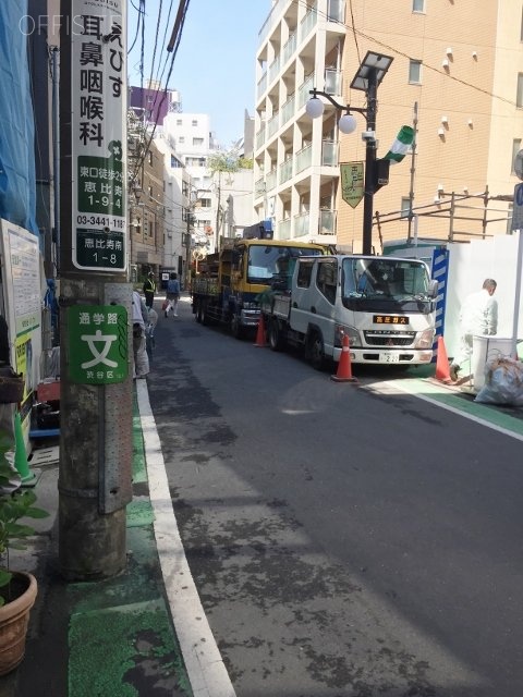 MY恵比寿ビル 画像