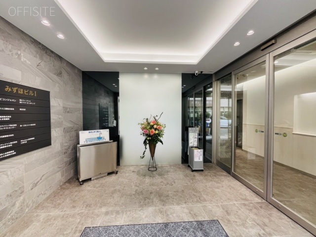 みずほビルI　エントランス