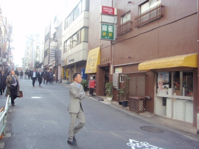 杉喜ビル 画像