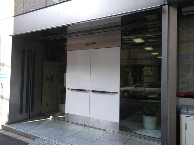 神保町MFビル イメージ