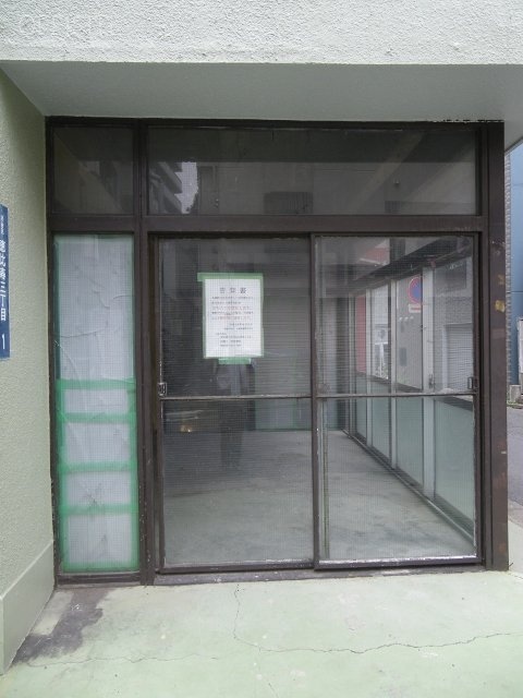 モンシャトー恵比寿ビル 画像