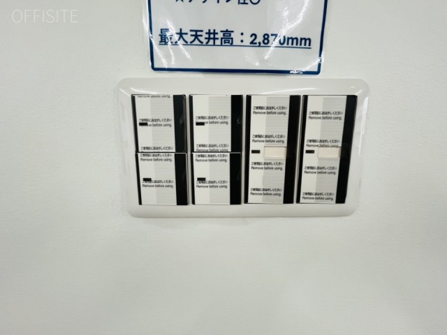 ウィンド水天宮ビル 設備