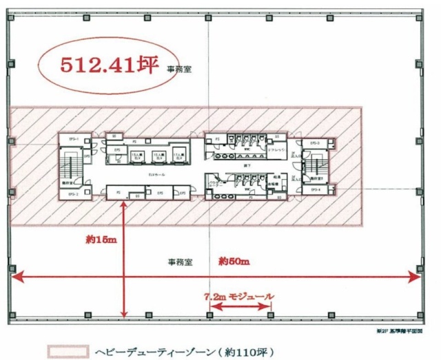 IXINAL門前仲町 (イクシナル門前仲町)4F～5F 間取り図