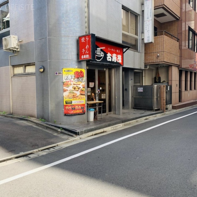 日本橋伊藤ビル 外観