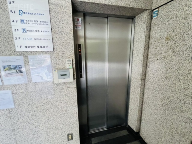 CROSS芝浦ビル エントランス