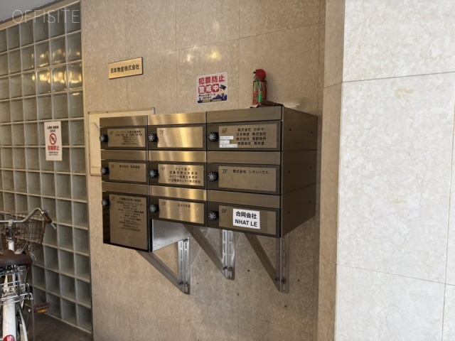 池之端ビル　メールボックス